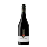 Bay Of Fires Tasmania Pinot Noir 2021 - Fine Pinot